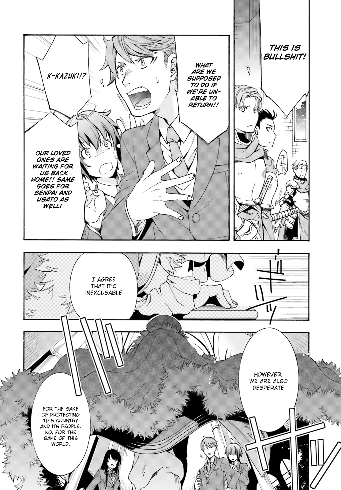 Chiyu Mahou no Machigatta Tsukaikata ~Senjou wo Kakeru Kaifuku Youin~ Trapped in an Another World 第18页