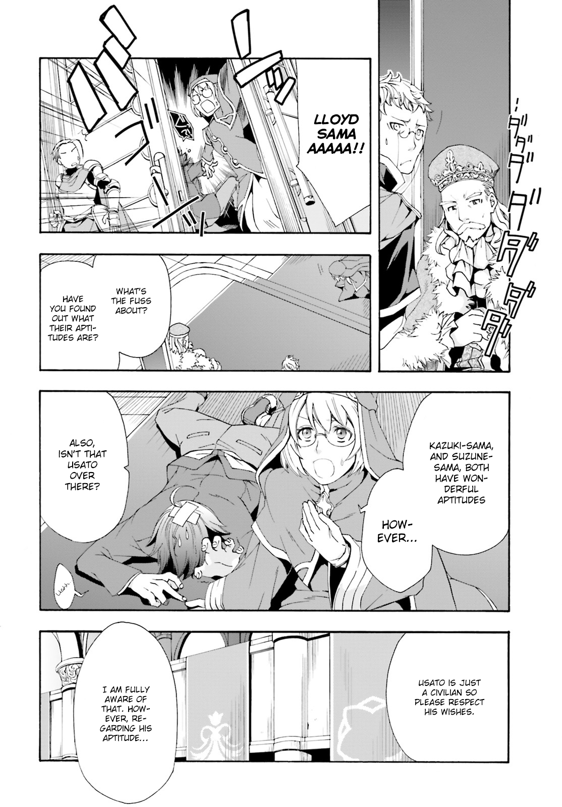 Chiyu Mahou no Machigatta Tsukaikata ~Senjou wo Kakeru Kaifuku Youin~ Trapped in an Another World 第26页