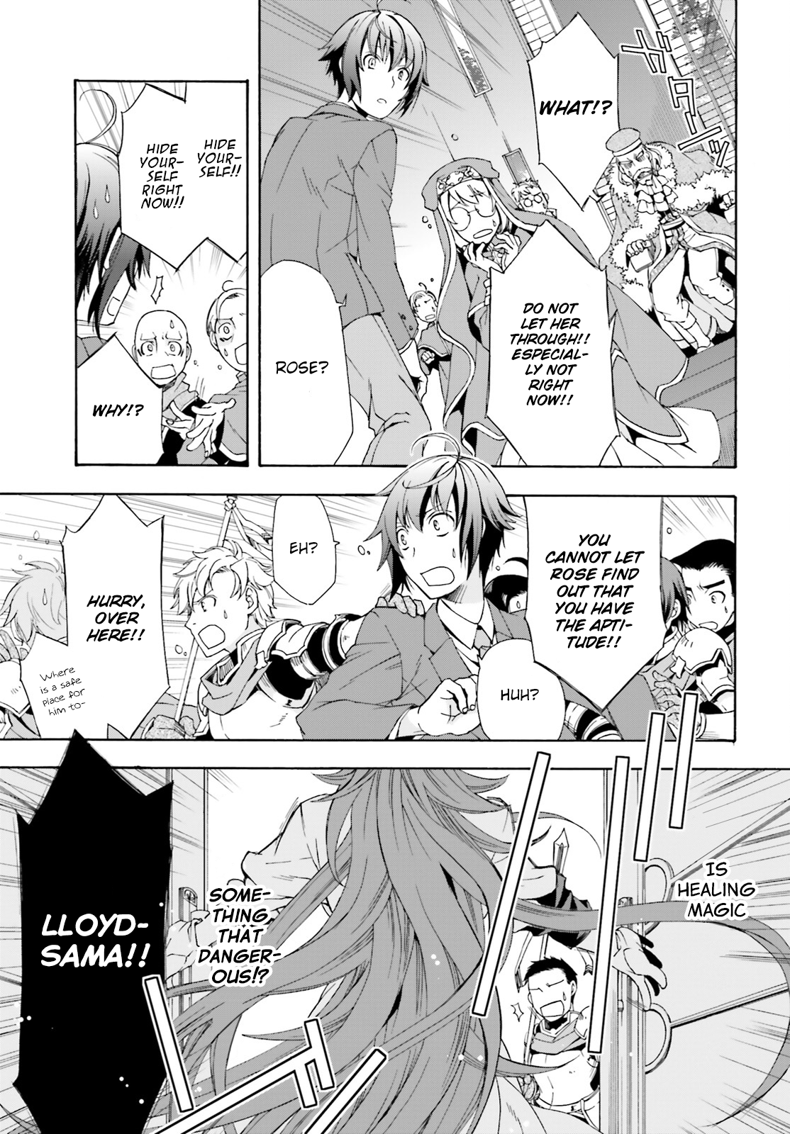 Chiyu Mahou no Machigatta Tsukaikata ~Senjou wo Kakeru Kaifuku Youin~ Trapped in an Another World 第29页