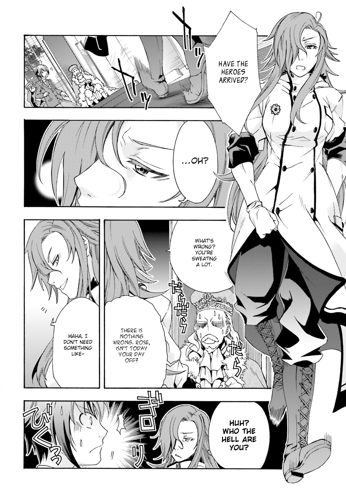 Chiyu Mahou no Machigatta Tsukaikata ~Senjou wo Kakeru Kaifuku Youin~ Trapped in an Another World 第30页