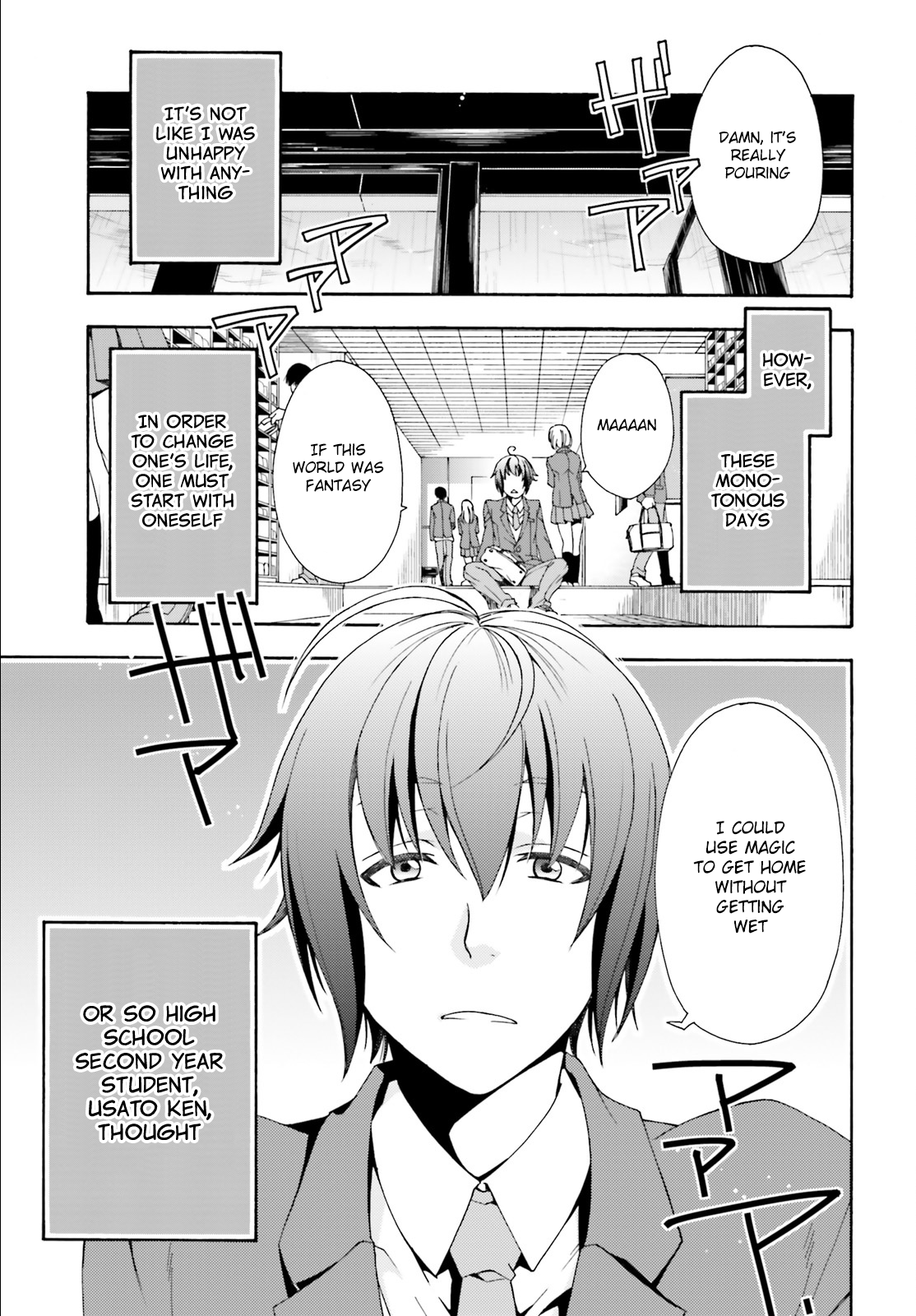 Chiyu Mahou no Machigatta Tsukaikata ~Senjou wo Kakeru Kaifuku Youin~ 第4页