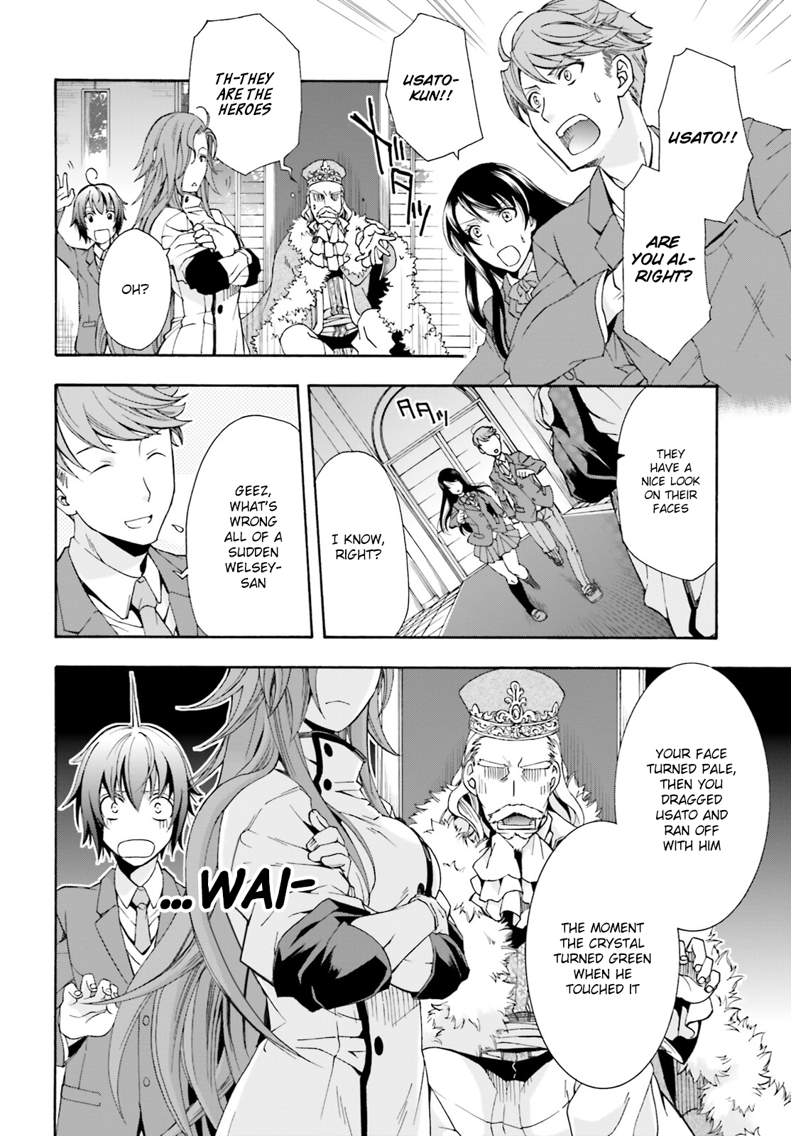 Chiyu Mahou no Machigatta Tsukaikata ~Senjou wo Kakeru Kaifuku Youin~ Trapped in an Another World 第32页