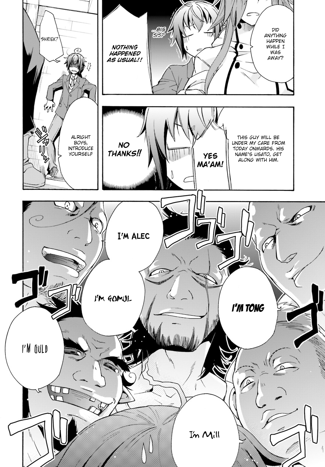 Chiyu Mahou no Machigatta Tsukaikata ~Senjou wo Kakeru Kaifuku Youin~ Trapped in an Another World 第42页