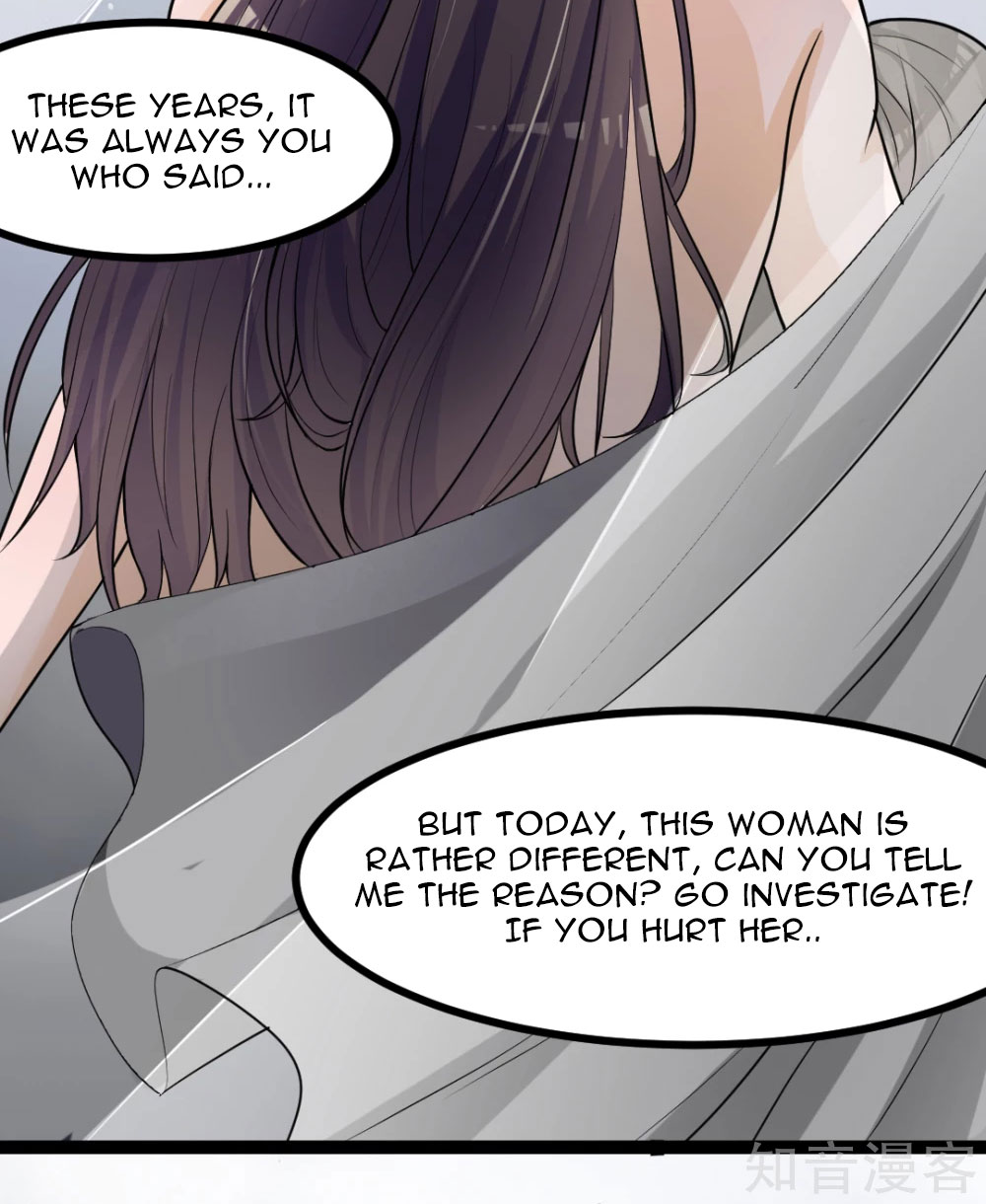The Emperor Is Afraid That the Princess Will Have the World Ch. 4 第26页