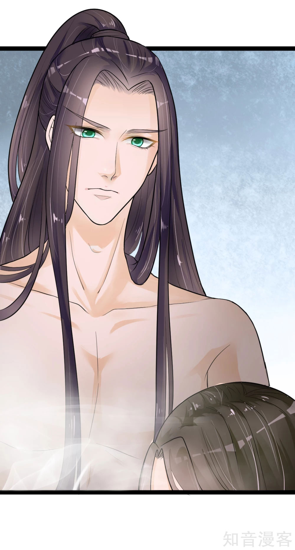 The Emperor Is Afraid That the Princess Will Have the World Ch. 4 第8页
