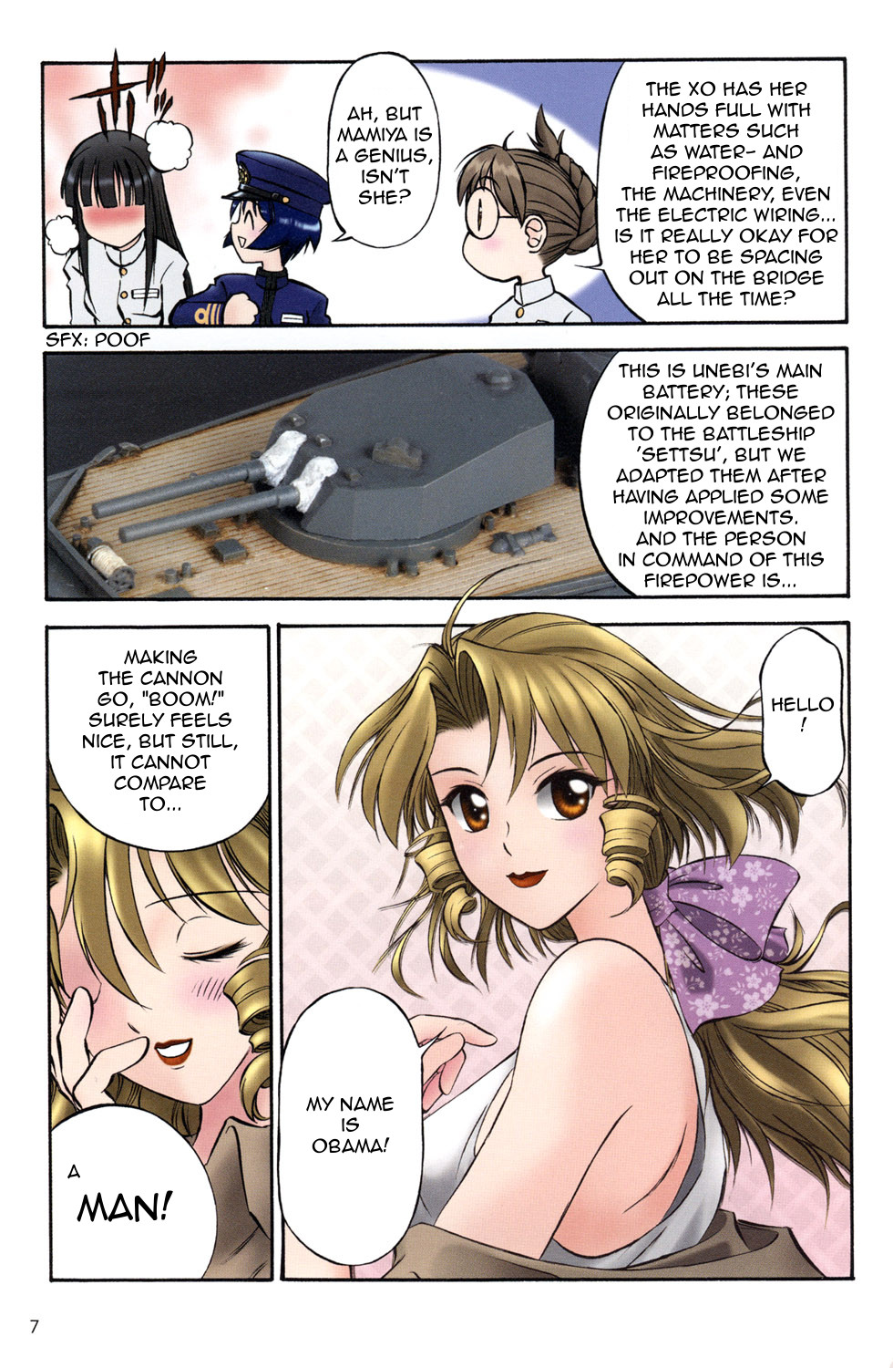 Black Iron Pukapuka-Tai 第7页