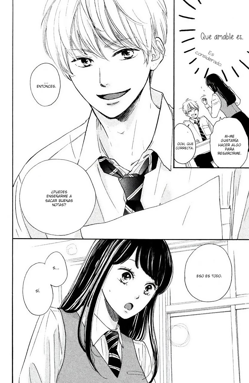 Takane no Ran-san Ran y Las Soleil 第23页