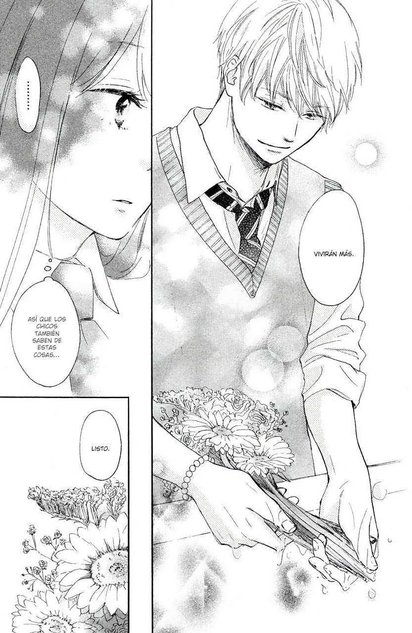 Takane no Ran-san Ran y Las Soleil 第32页