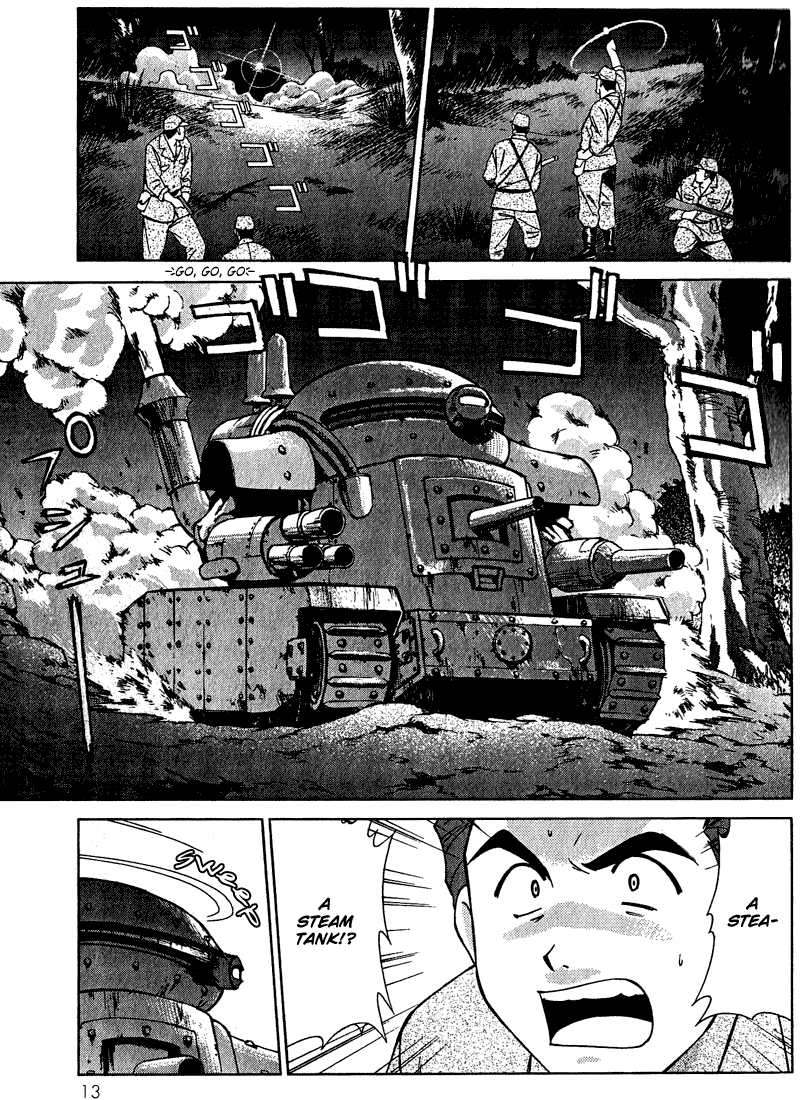 Sakura Wars Oogami Comes to the Capital 第14页