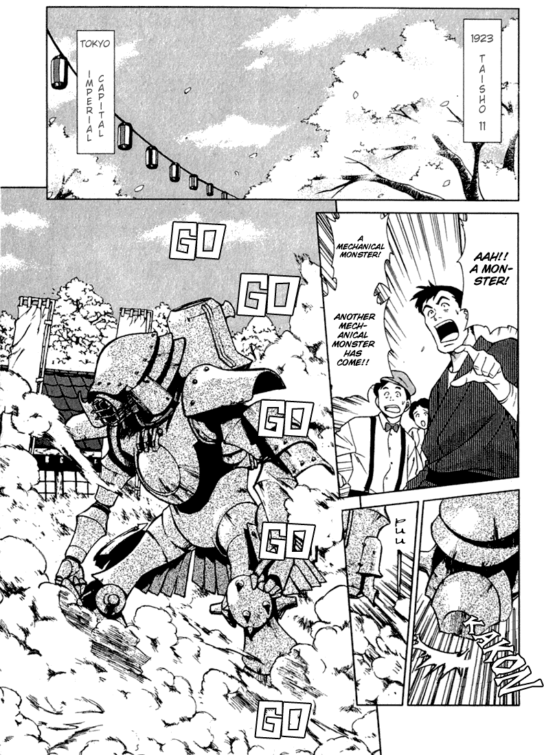 Sakura Wars 第4页