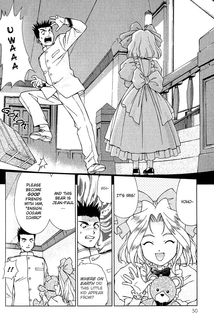 Sakura Wars Oogami Comes to the Capital 第50页