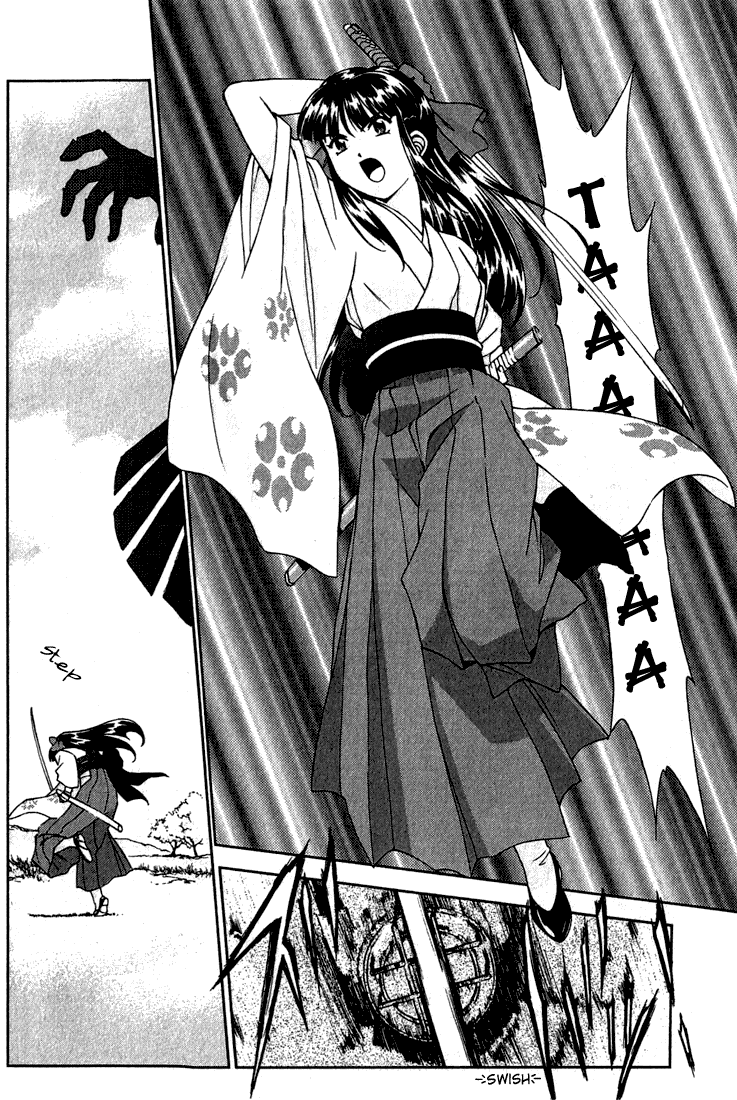 Sakura Wars 第7页