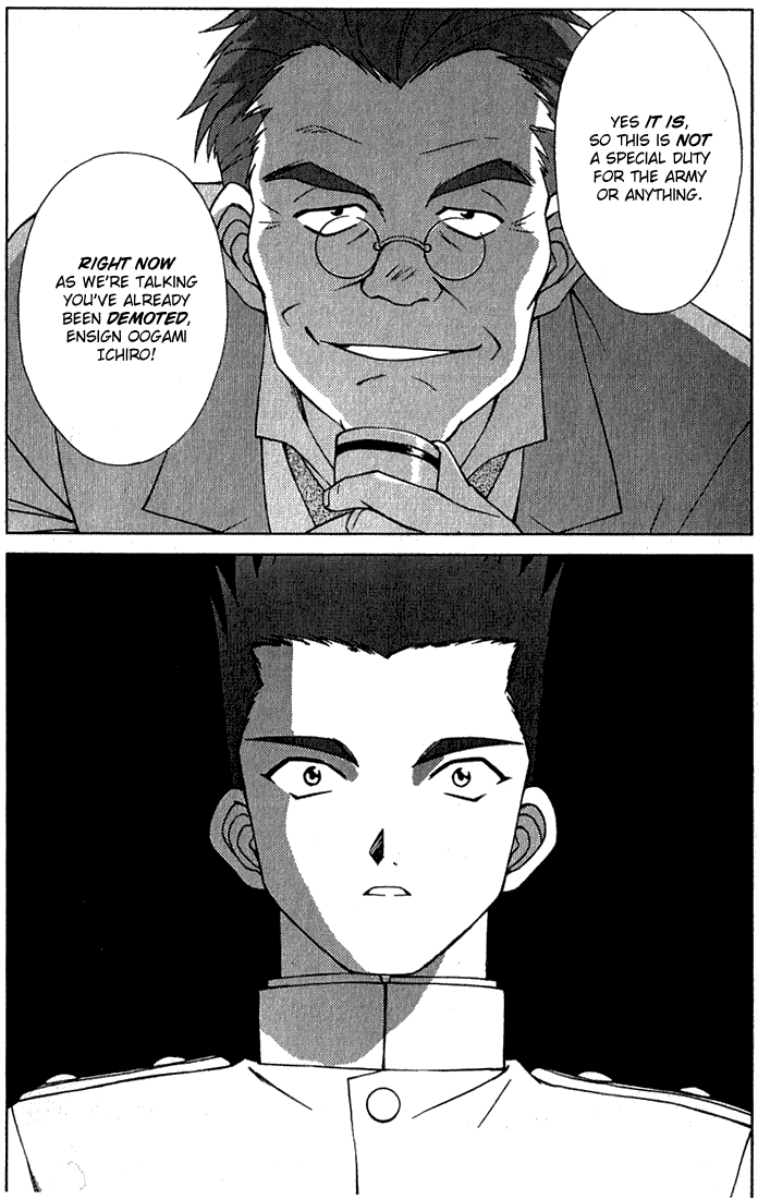 Sakura Wars Oogami Comes to the Capital 第67页