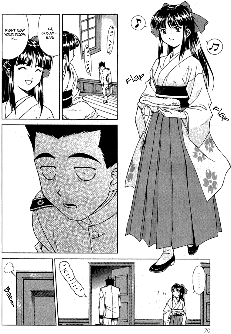 Sakura Wars Oogami Comes to the Capital 第71页