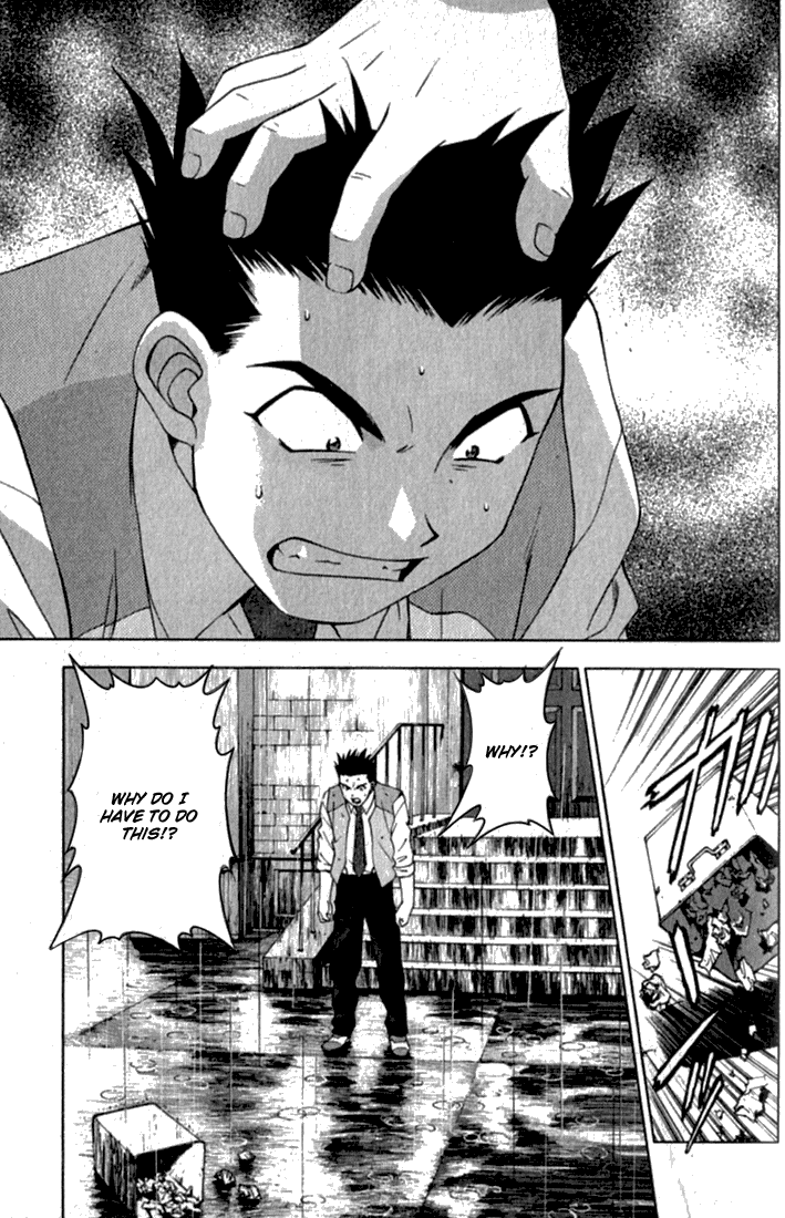 Sakura Wars Oogami Comes to the Capital 第76页