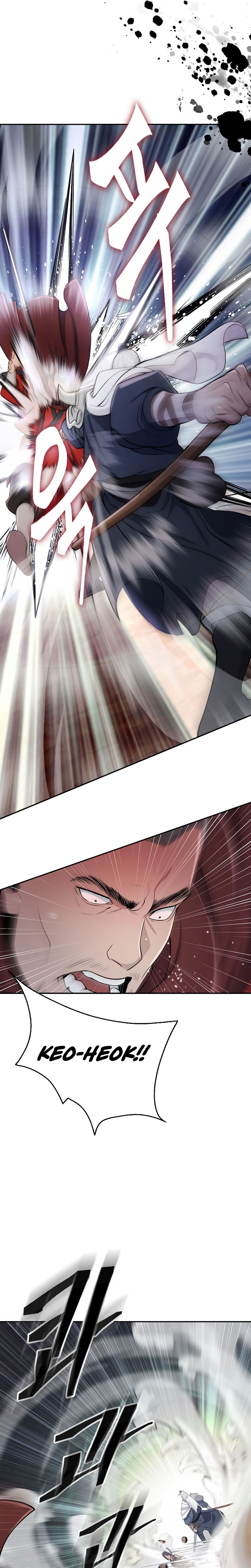 Sword Demon Island Ch. 4 第21页
