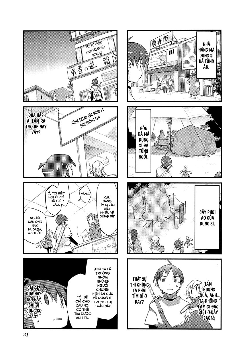 Sekai Maou Vol. 1 Ch. 2 第3页