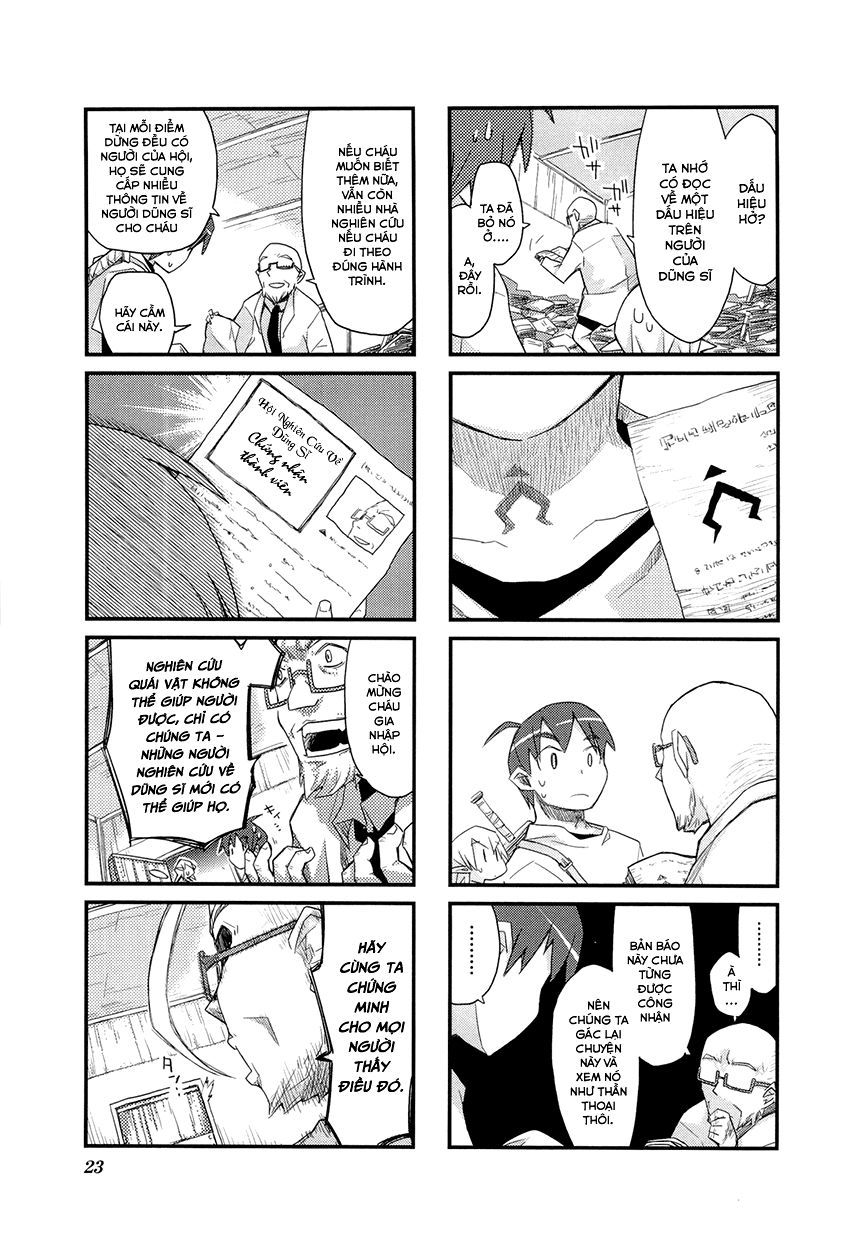 Sekai Maou Vol. 1 Ch. 2 第5页