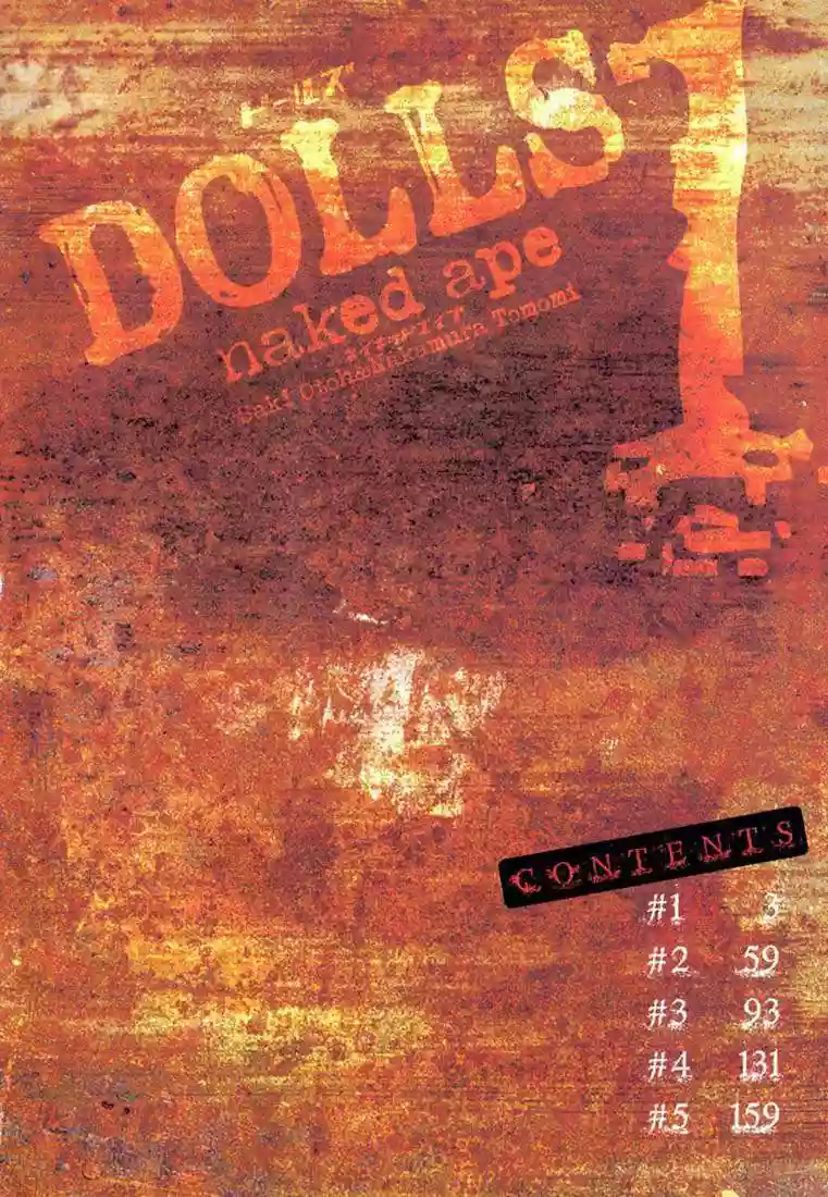 Dolls 第6页