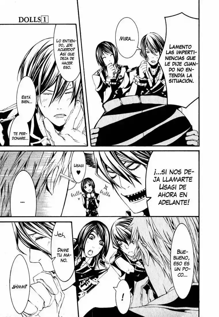 Dolls Vol. 1 Ch. 1 第59页