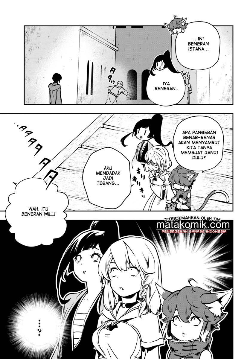 Majutsu Gakuin wo Shuseki de Sotsugyoushita Ore ga Boukensha wo Hajimeru no wa sonna ni okashii darouka Vol. 2 Ch. 5 第15页