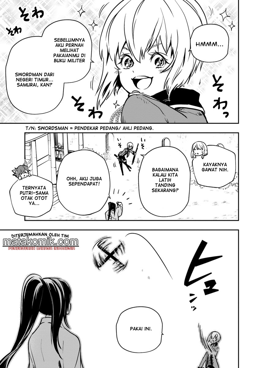 Majutsu Gakuin wo Shuseki de Sotsugyoushita Ore ga Boukensha wo Hajimeru no wa sonna ni okashii darouka Vol. 2 Ch. 5 第19页