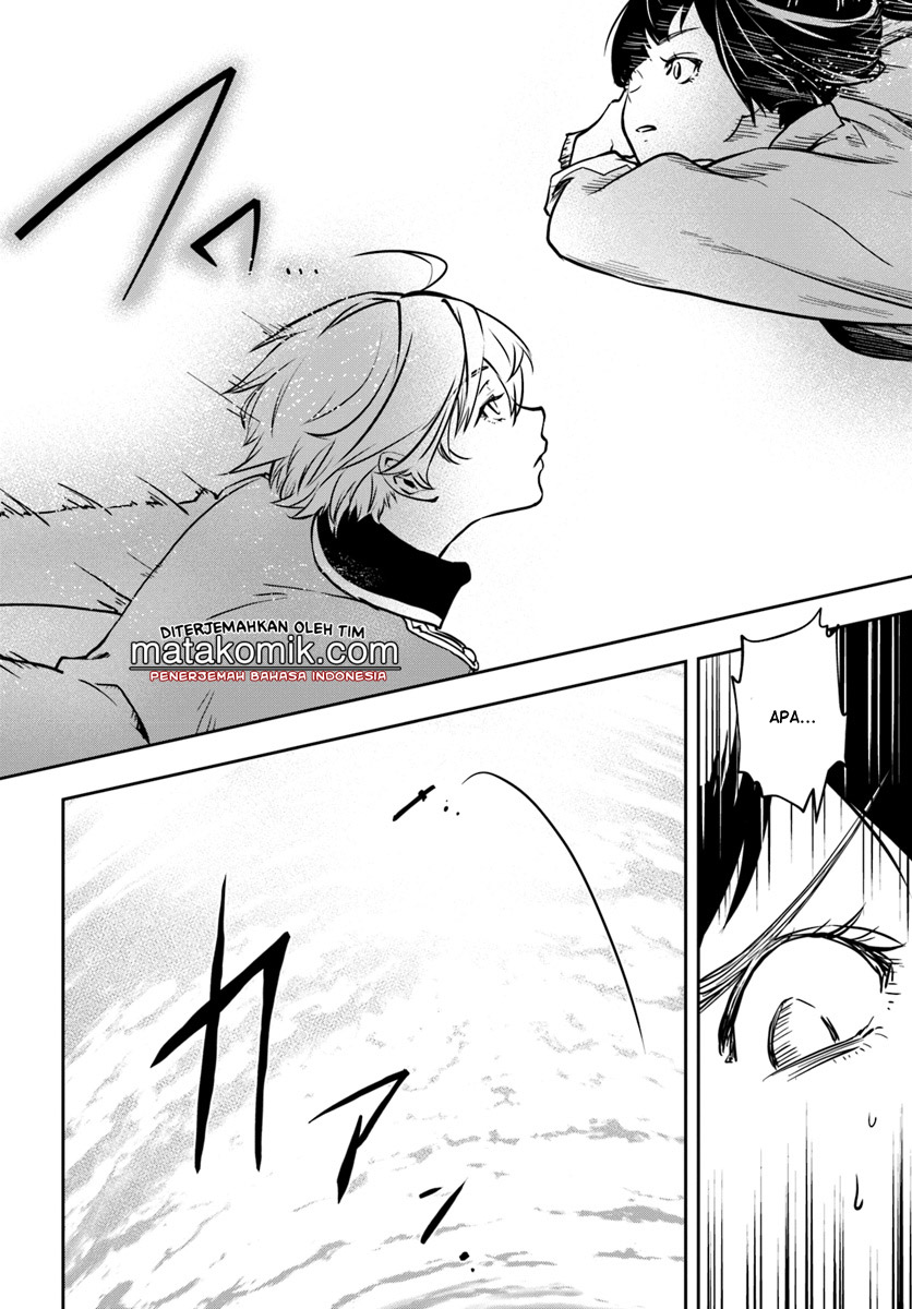 Majutsu Gakuin wo Shuseki de Sotsugyoushita Ore ga Boukensha wo Hajimeru no wa sonna ni okashii darouka Vol. 2 Ch. 5 第22页