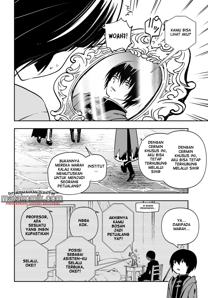 Majutsu Gakuin wo Shuseki de Sotsugyoushita Ore ga Boukensha wo Hajimeru no wa sonna ni okashii darouka Vol. 2 Ch. 5 第8页
