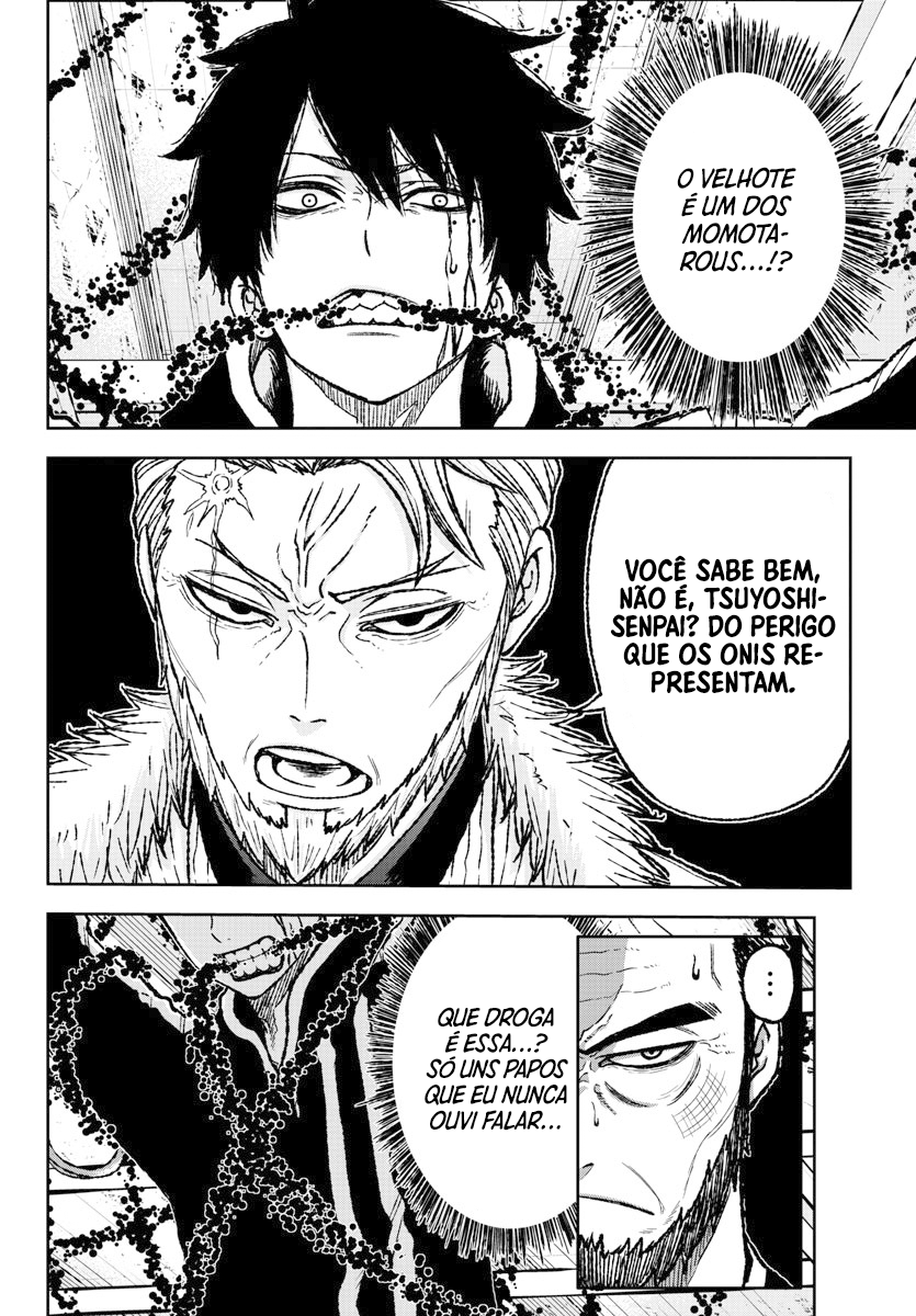 Tougen Anki Sangue de Oni 第27页