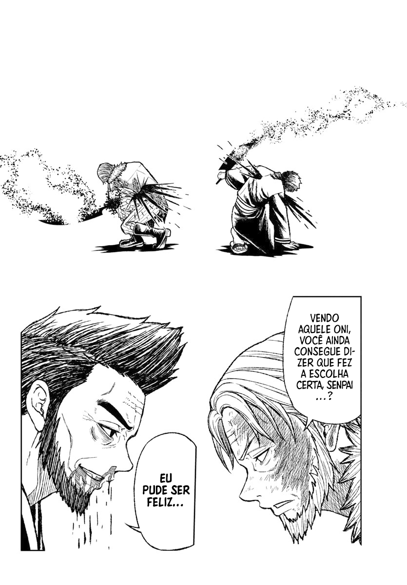 Tougen Anki Sangue de Oni 第47页