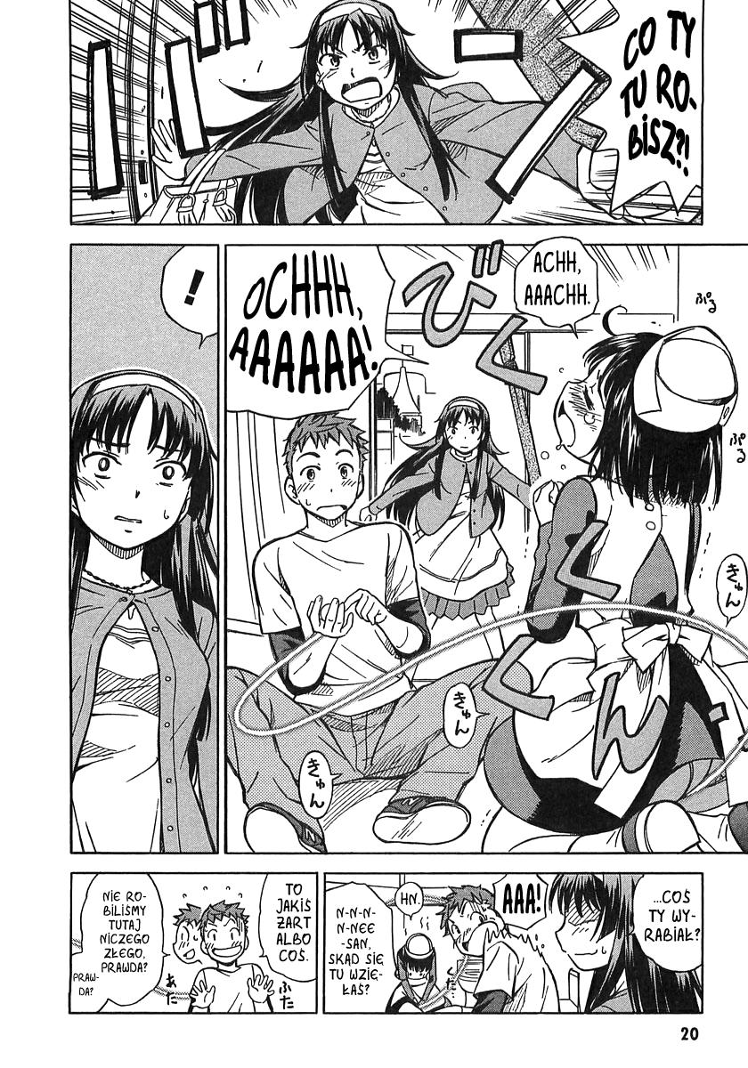 Iinari! Aibration Vol. 1 Ch. 1 第25页