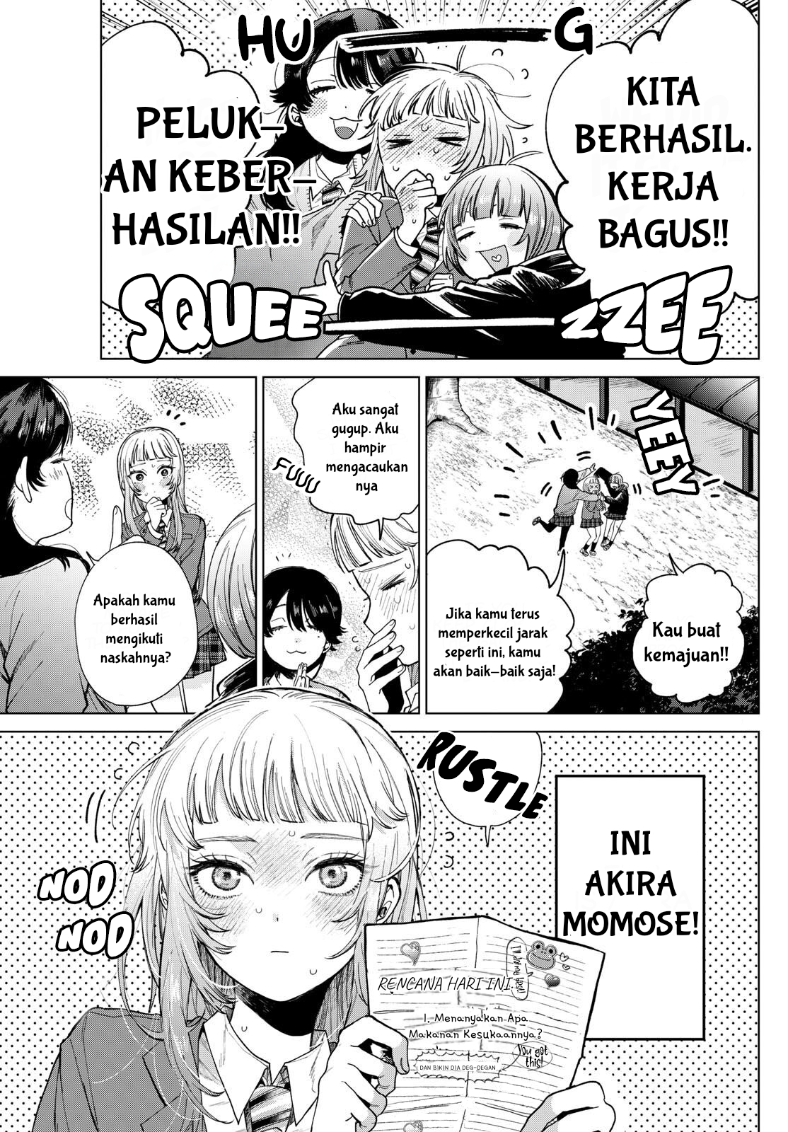 Momose Akira no Hatsukoi Hatan-chuu. Lurus Kedepan. 第16页