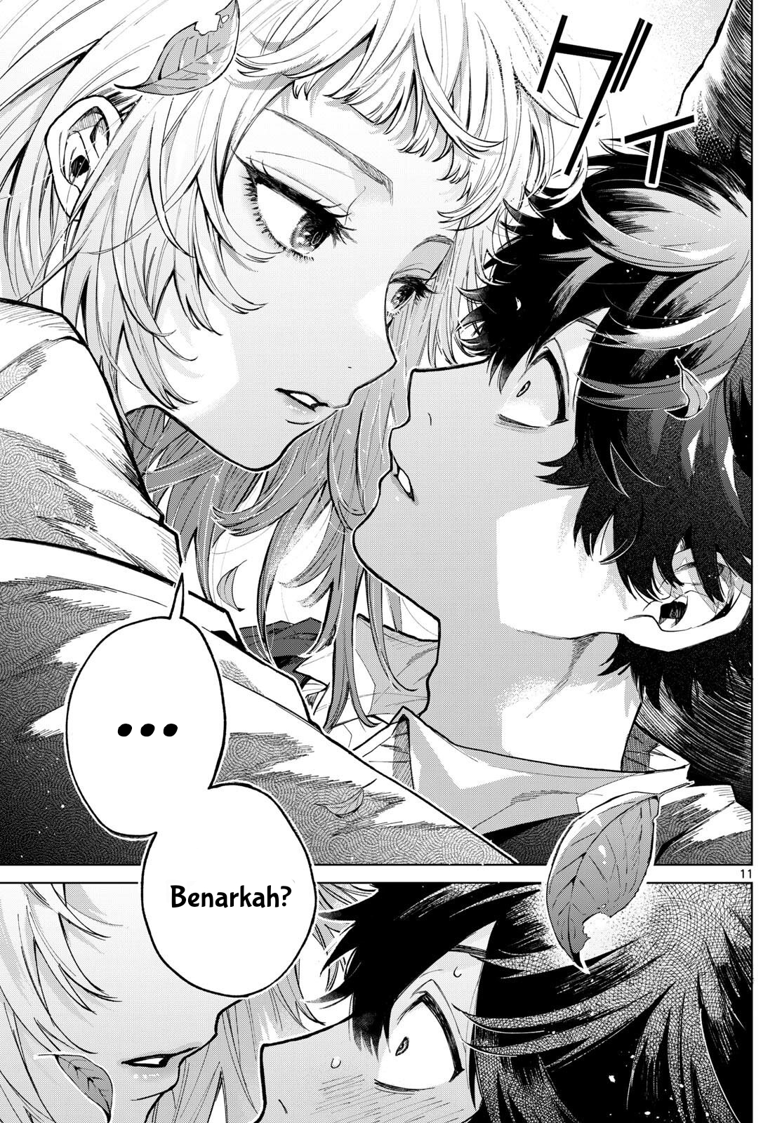 Momose Akira no Hatsukoi Hatan-chuu. Lurus Kedepan. 第10页