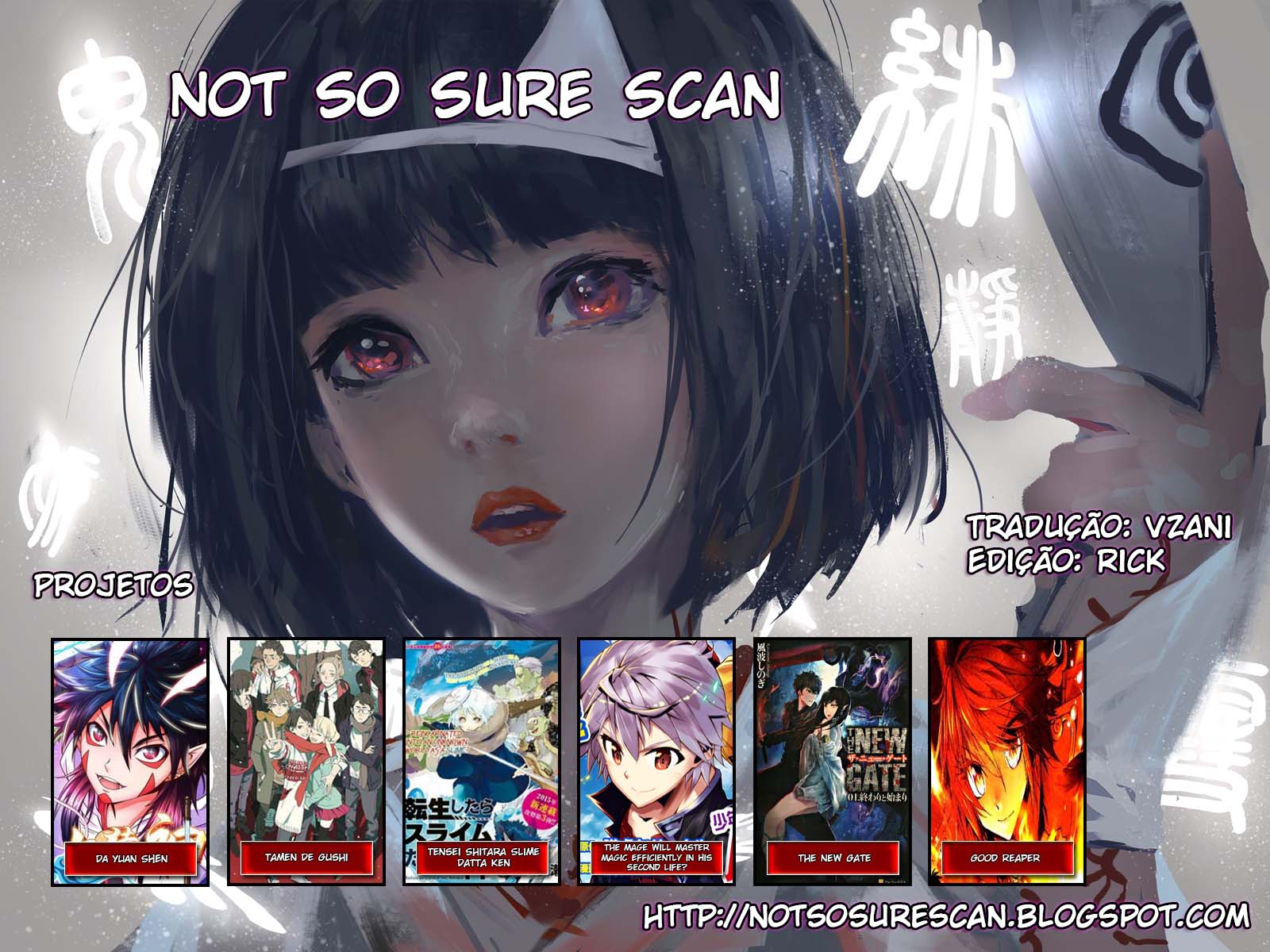 Kind Ah-Dai Ch. 1 第1页