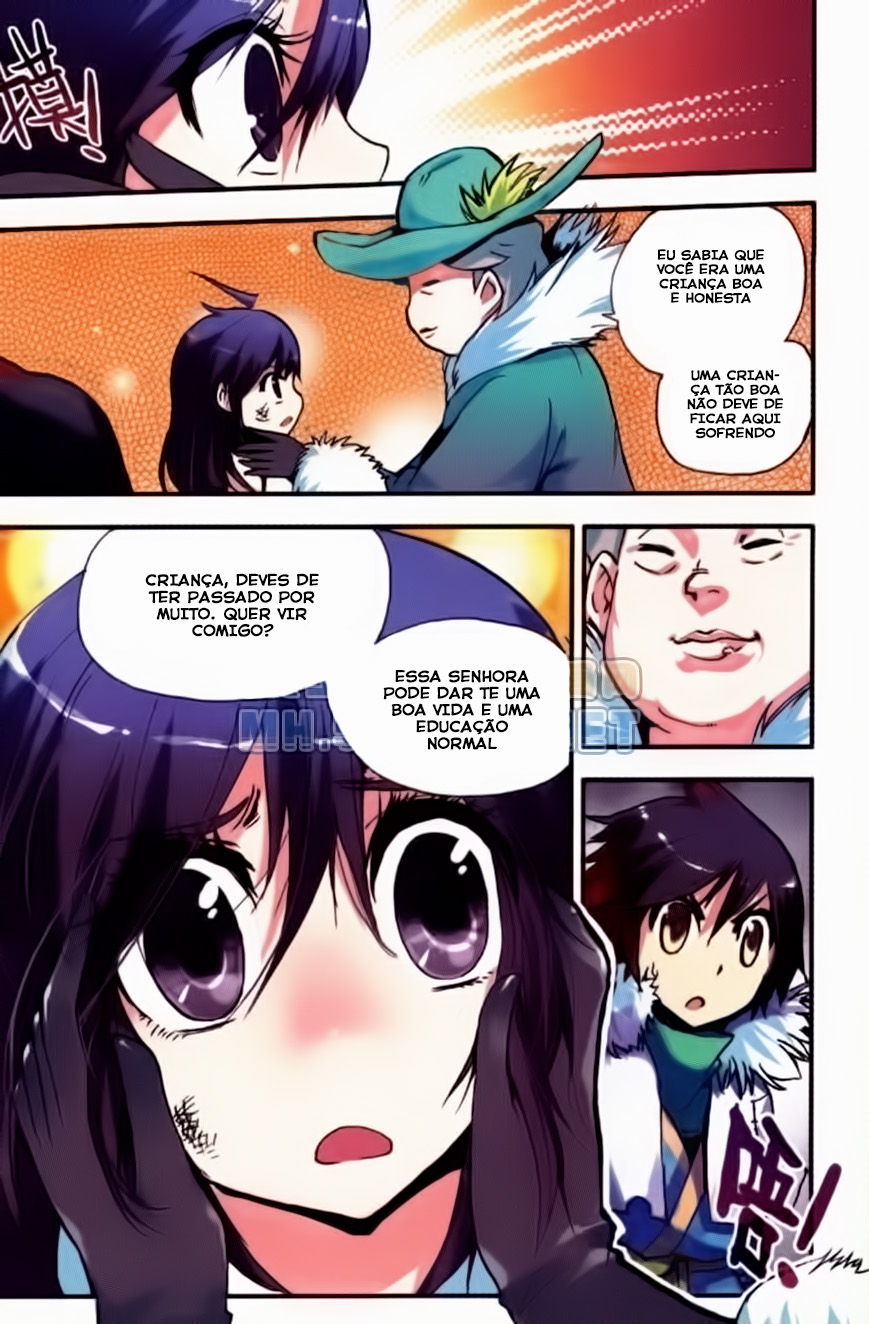 Kind Ah-Dai Ch. 1 第25页
