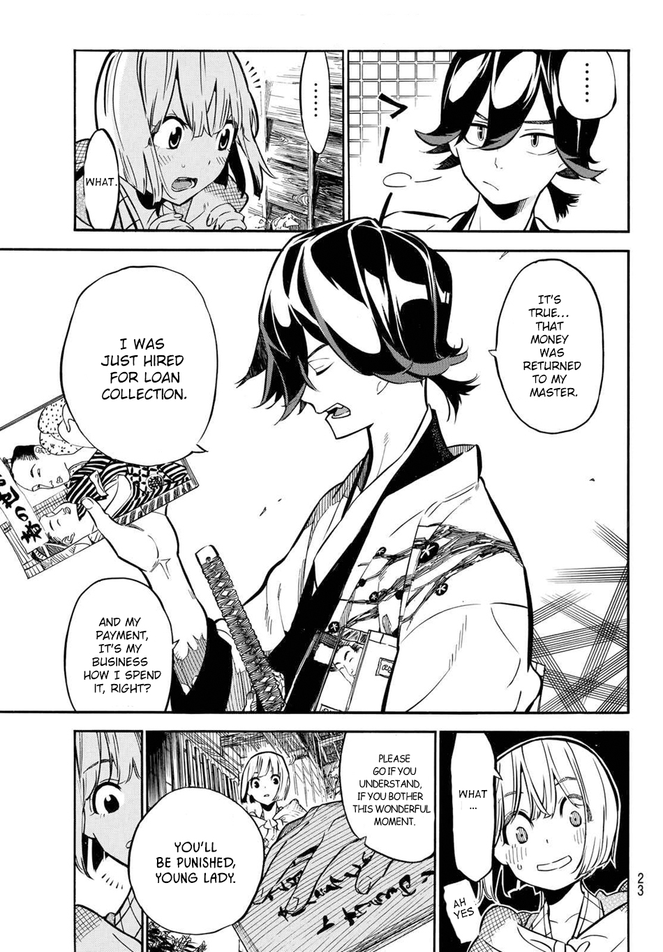 Mononote: Edo Kiketsu Ninja Emaki Ninja's Difficulty 第12页