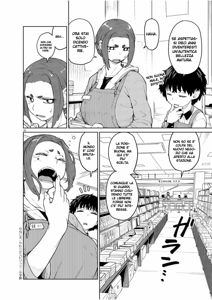 Mysterious Disappearances Tsukiyomi's Water of Life - Parte 1 第8页