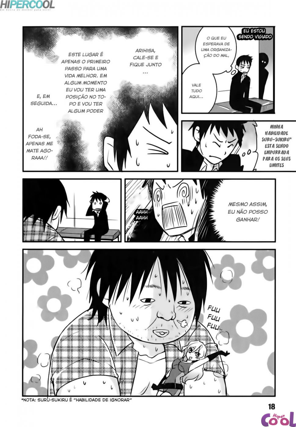 Baito-saki wa "Aku no Soshiki"!? Ch. 1 第20页
