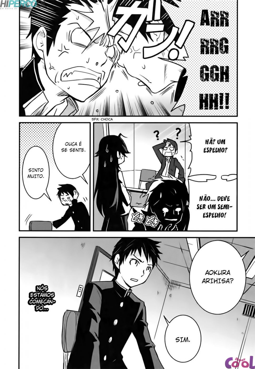Baito-saki wa "Aku no Soshiki"!? Ch. 1 第22页