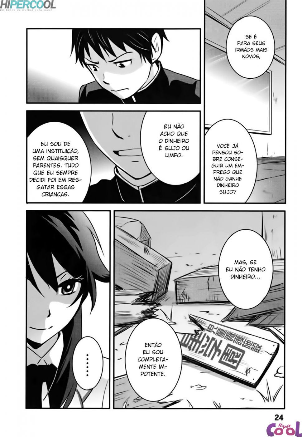 Baito-saki wa "Aku no Soshiki"!? Ch. 1 第25页