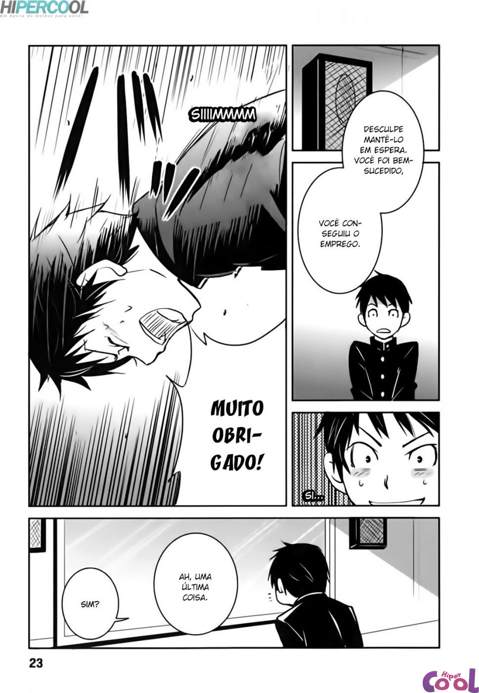 Baito-saki wa "Aku no Soshiki"!? Ch. 1 第26页
