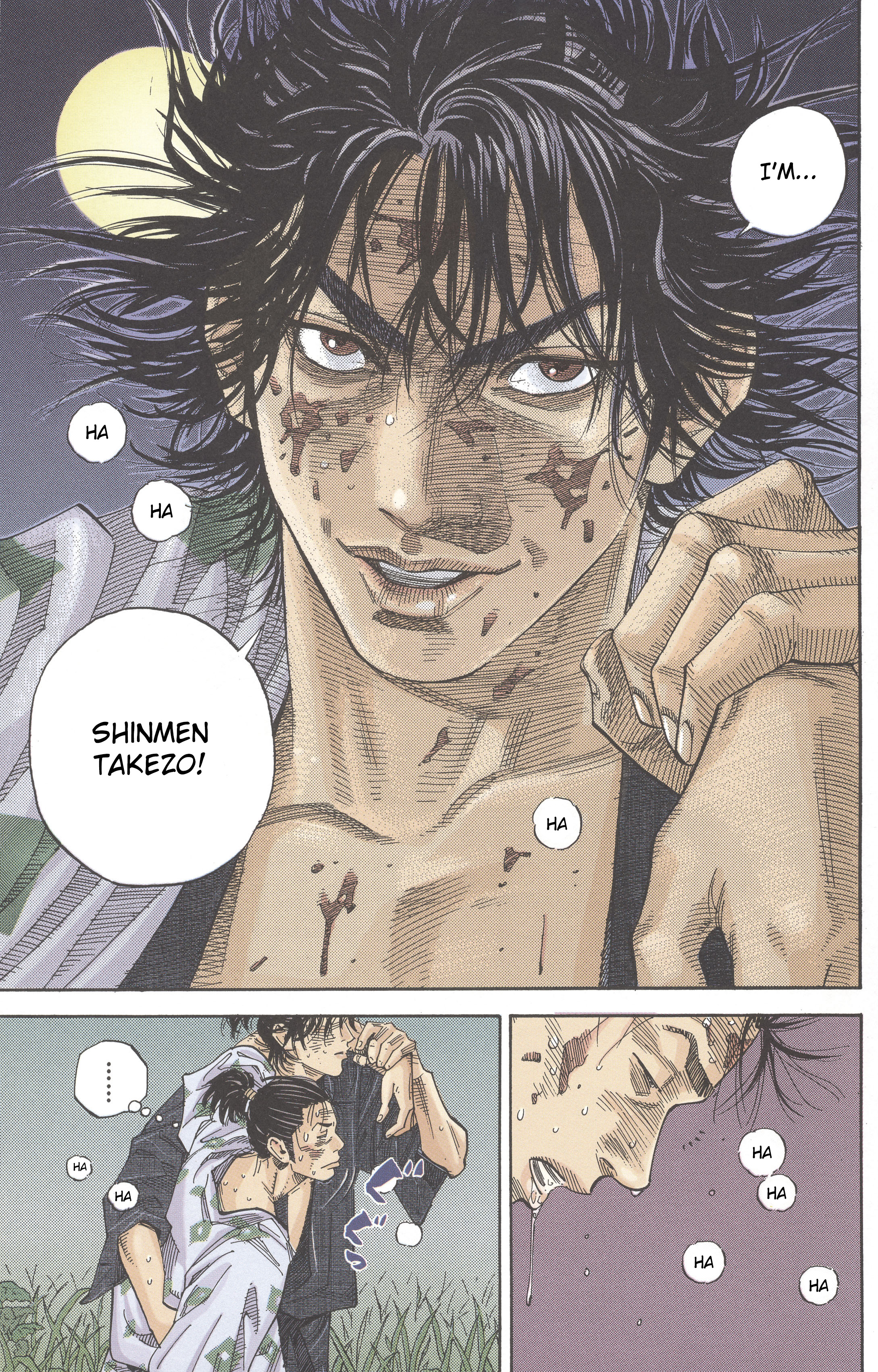 Vagabond (Hong Kong Colored Version) Shinmen Takezo 第12页