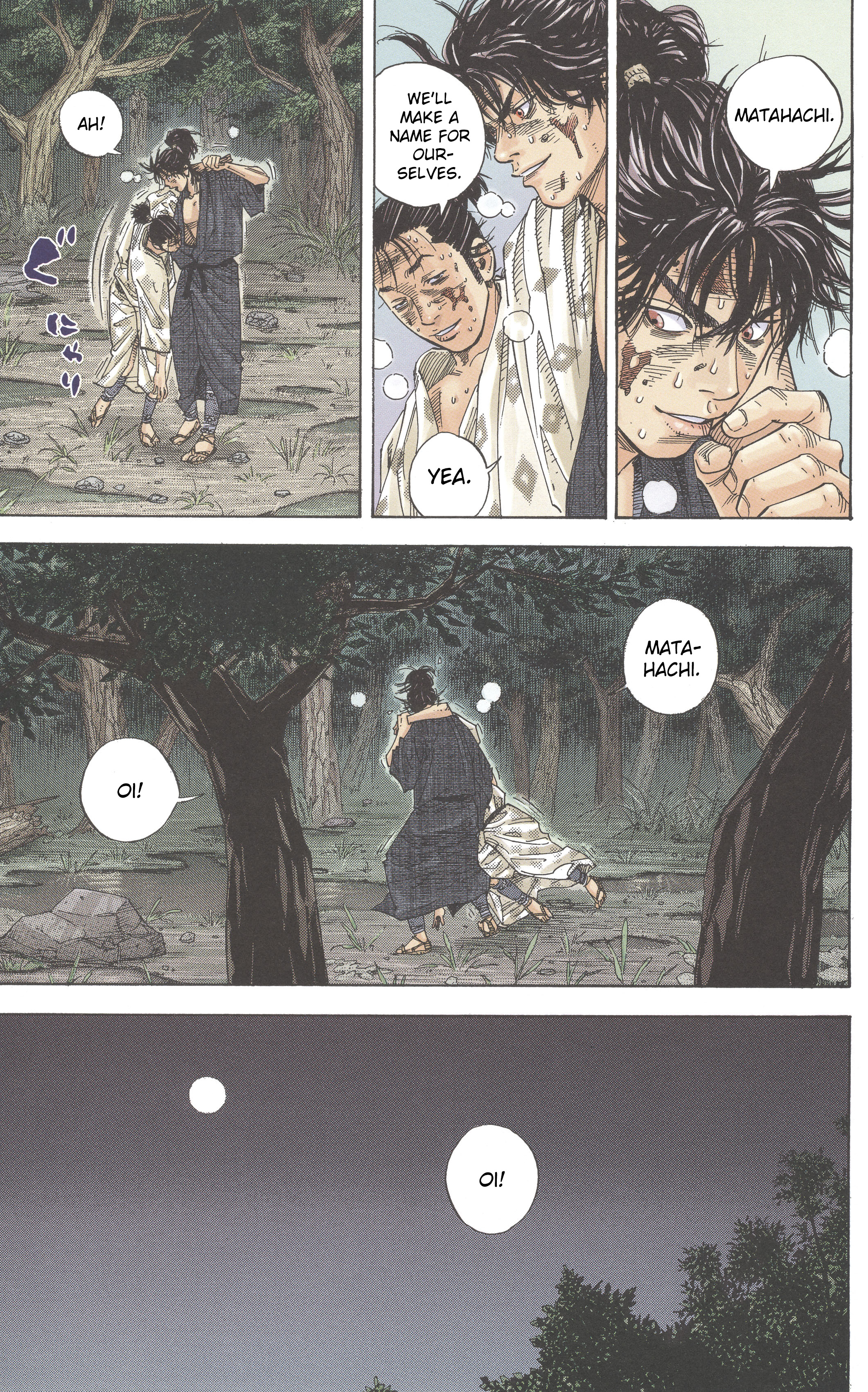 Vagabond (Hong Kong Colored Version) Shinmen Takezo 第14页