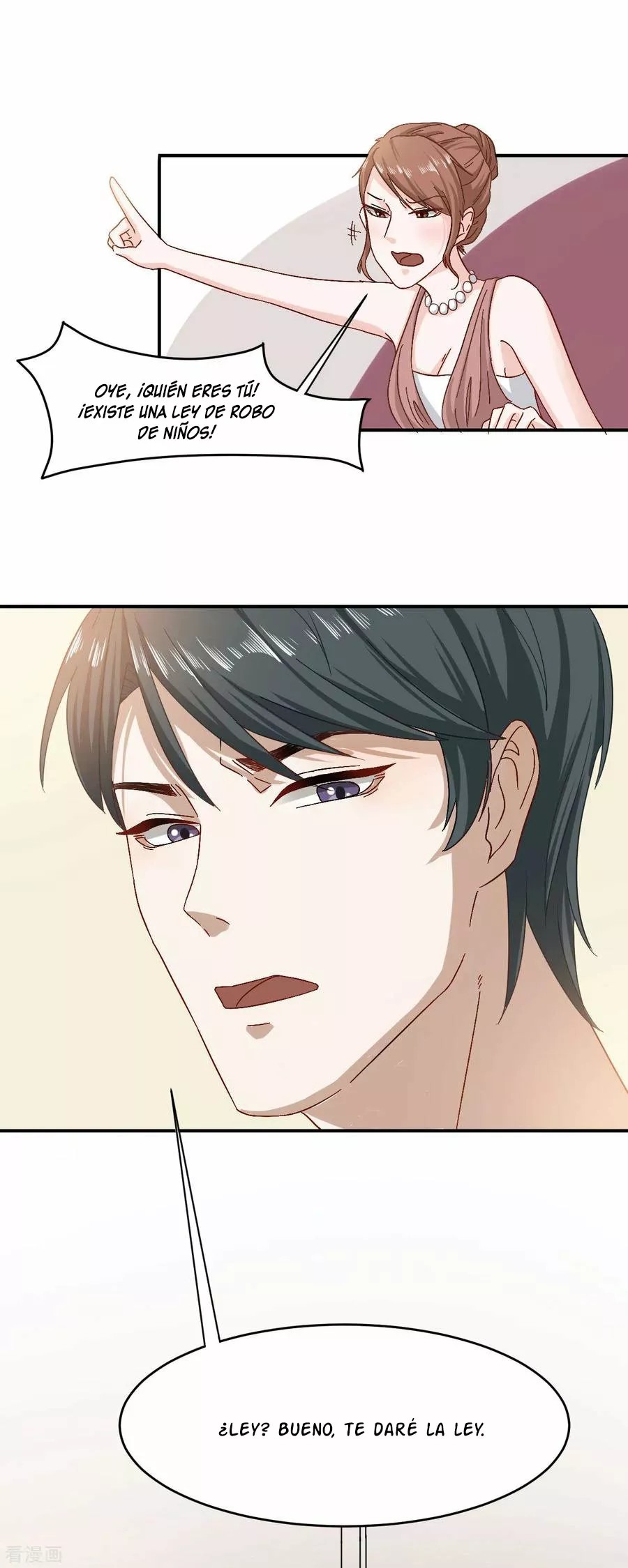 Sweet Little Cutie Ch. 3 第8页