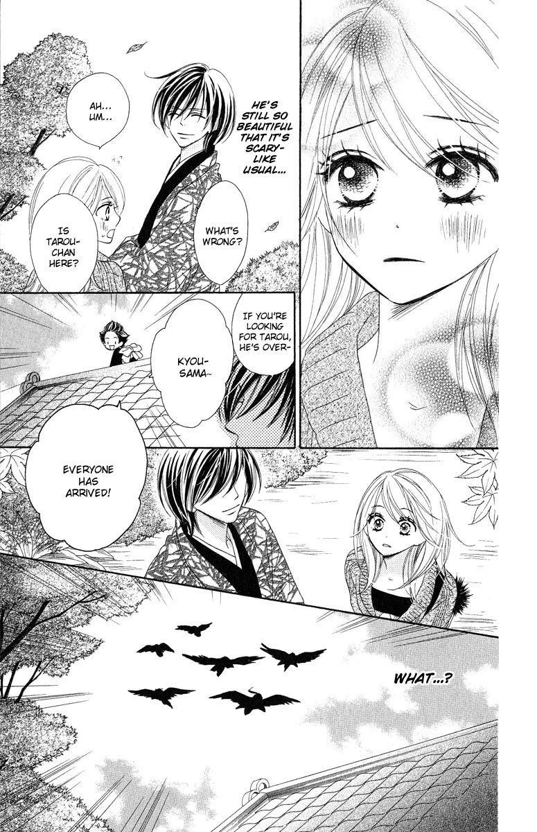 Black Bird Vol. 2 Ch. 6 第14页