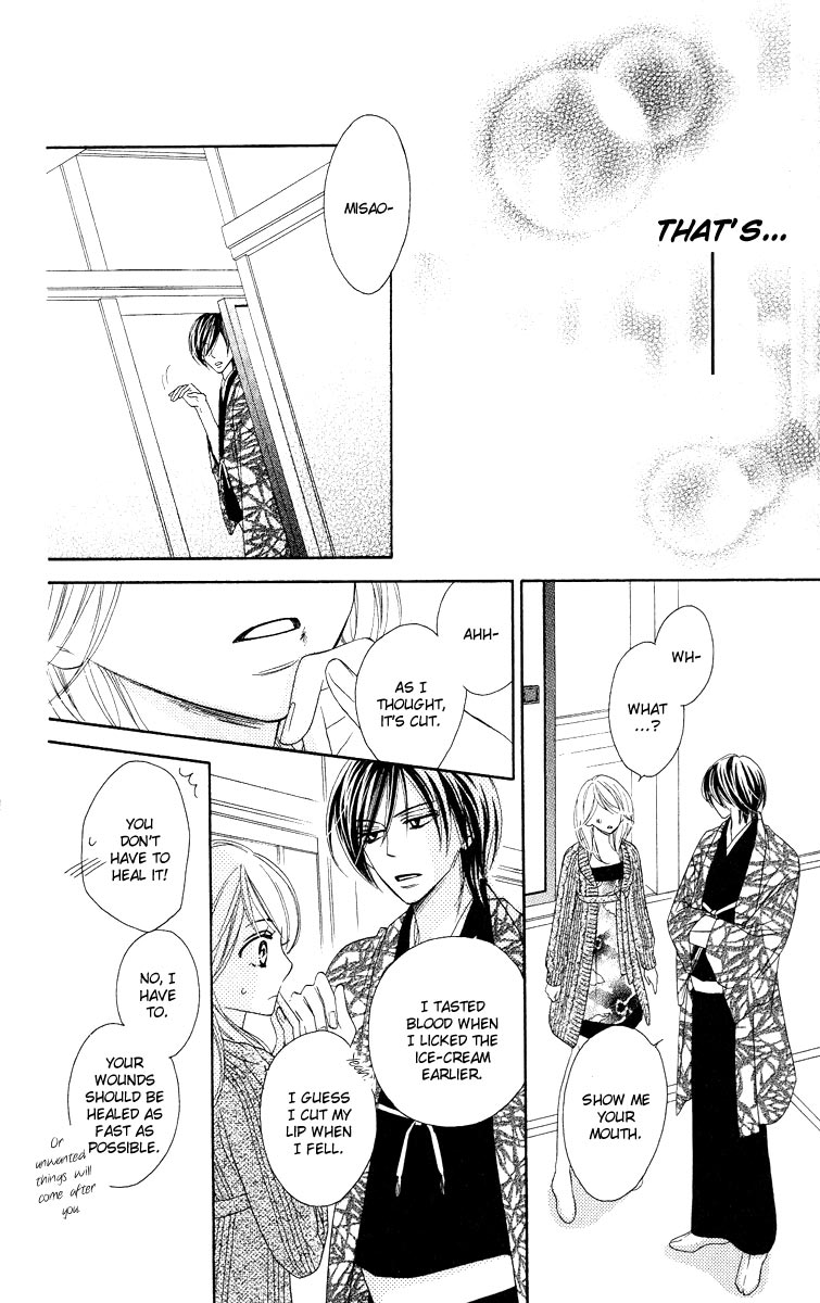 Black Bird Vol. 2 Ch. 6 第45页
