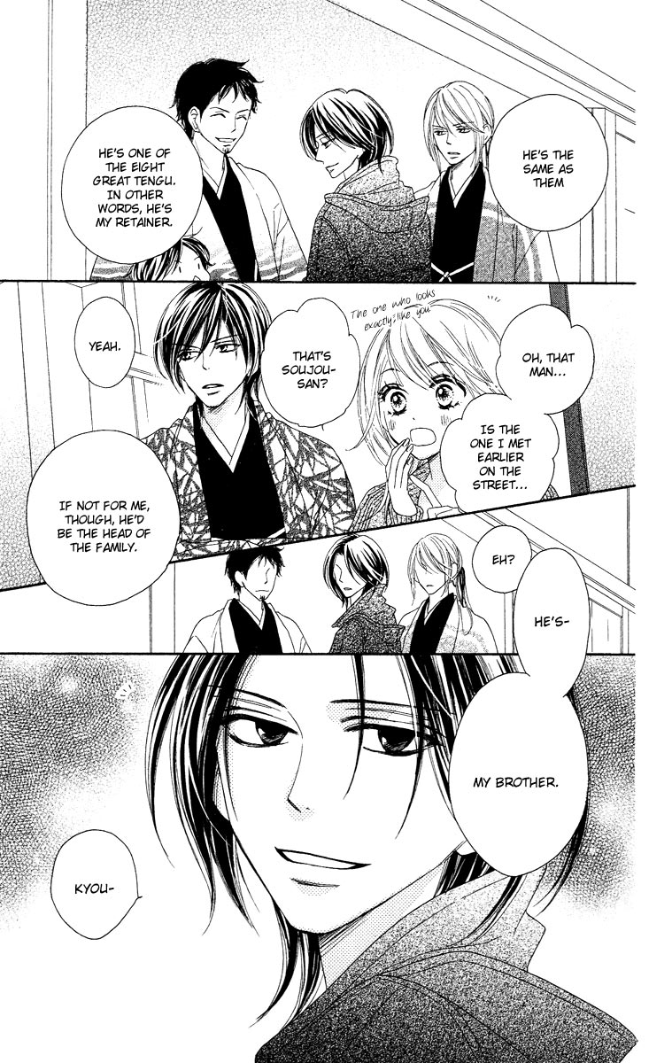 Black Bird Vol. 2 Ch. 6 第50页