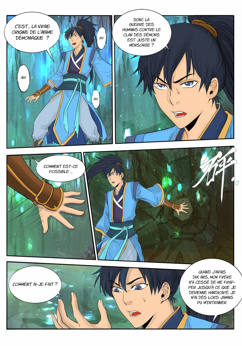 Supreme Demon Ch. 1 第14页
