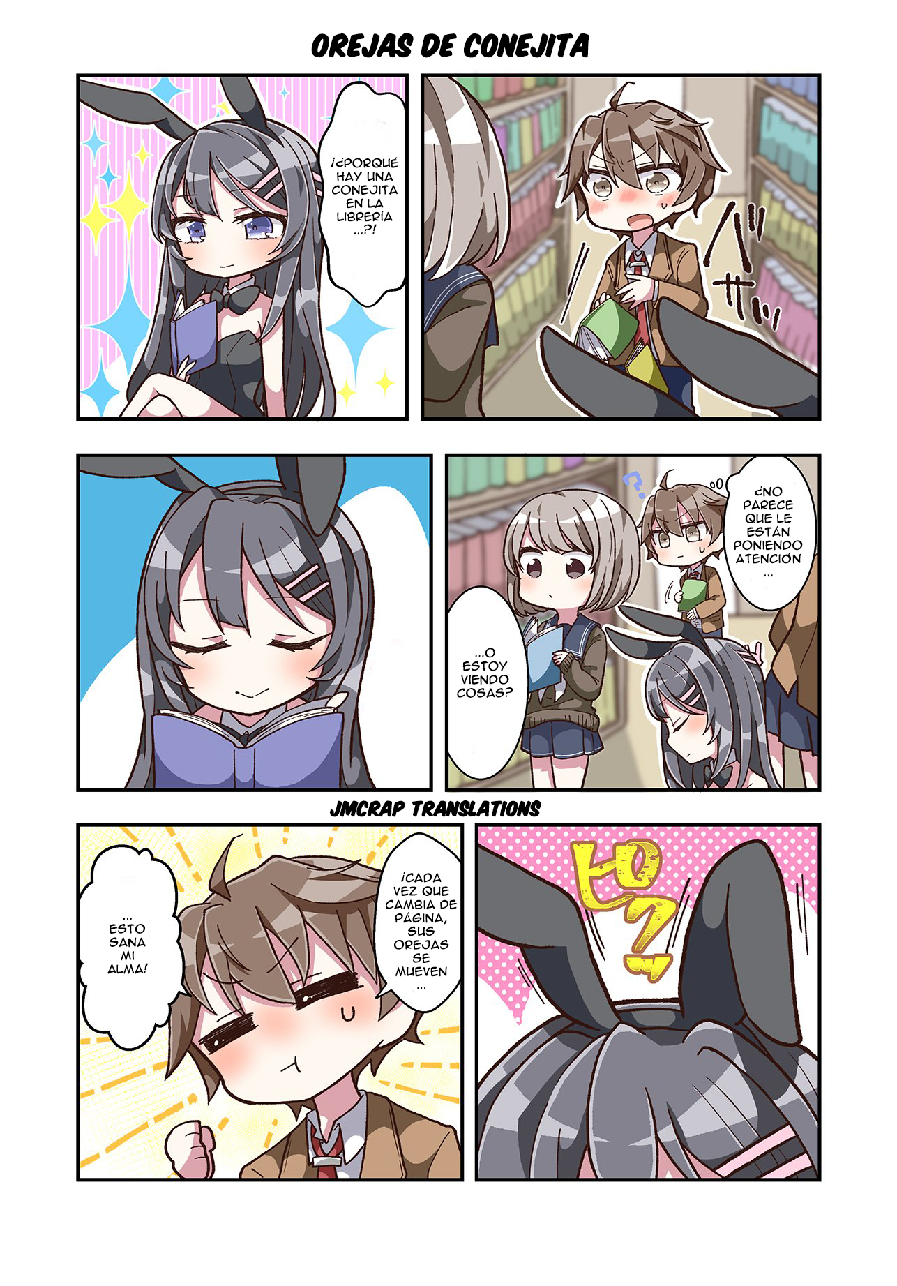 Rascal Does Not Dream of Bunny Girl Senpai 6Koma 第4页
