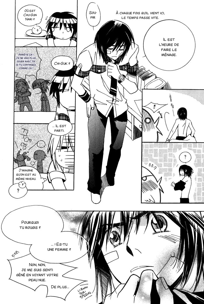 Annyeong, Pi Vol. 1 Ch. 5 第11页